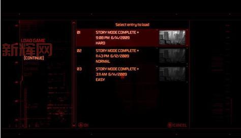 虐杀原形1 全流程攻略：从新手到高手，一步步带你通关！