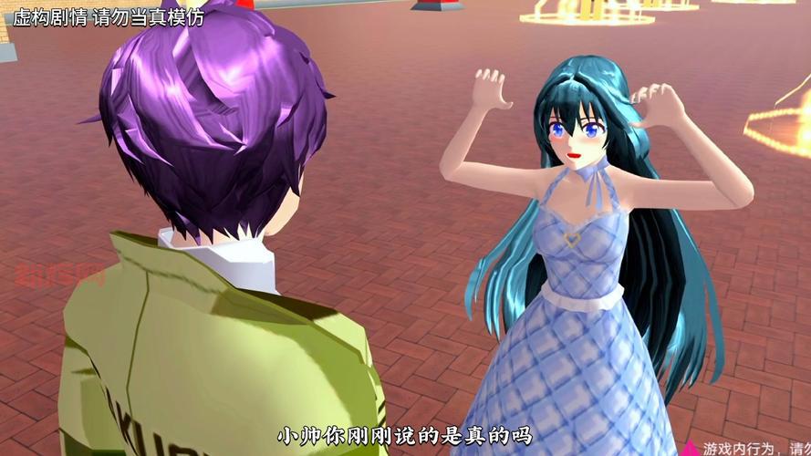 樱花校园模拟器破解版：免广告，无限金币，尽情享受校园模拟乐趣！