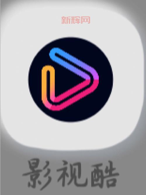 夜猫影视app下载:手机追剧必备,免费高清看不停!