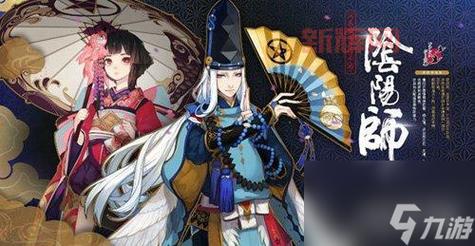 阴阳师武士之灵爆率高？这些副本效率最高！