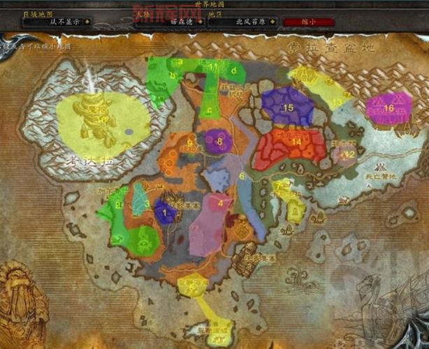 火焰结晶掉落地点一览:冬拥湖、风暴峭壁、龙骨荒野