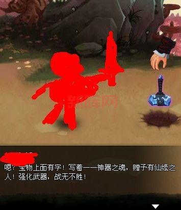 神仙道神甲系统:提升生存力的秘密武器,助你战无不胜!