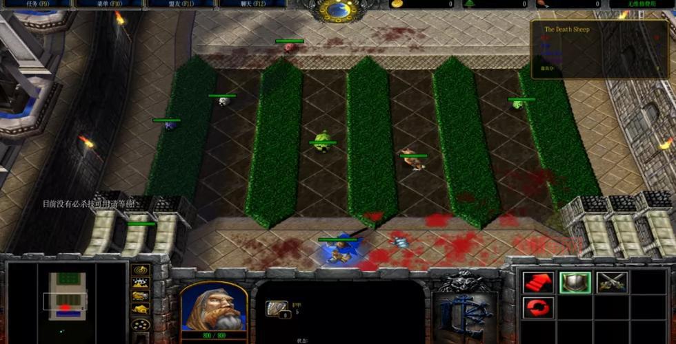 魔兽争霸3 1.24补丁下载：快速安装教程，重温经典战役！