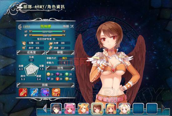 天使帝国4 免激活补丁：永久激活，畅玩经典策略游戏！