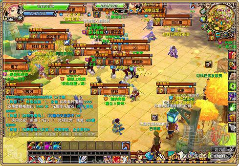 星空战记官网:盛大通行证登录,注册账号,加入星际战斗!