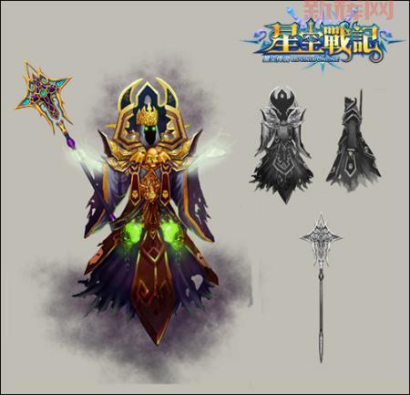 星空战记官网：盛大通行证登录，注册账号，加入星际战斗！