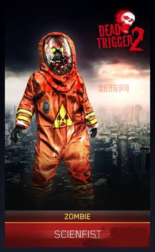 死亡扳机2破解版下载:最新版本,无限资源!