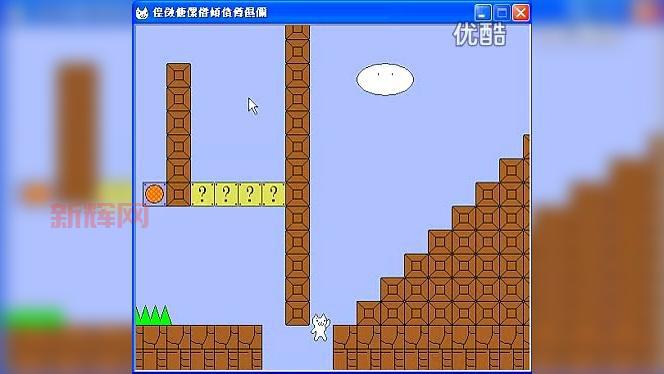 你玩过“猫版超级玛丽”吗?传说中的高难度游戏!