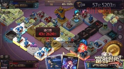 《富翁时代》游戏测评:休闲益智,轻松体验富豪生活!