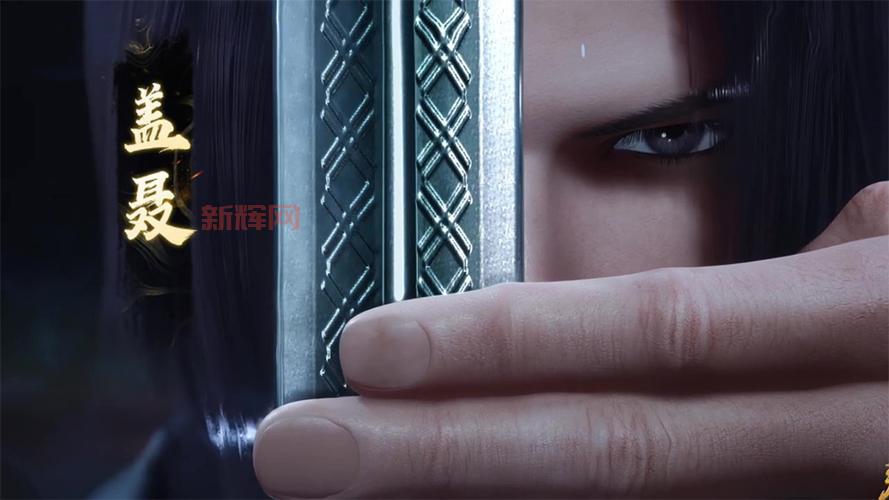 秦时明月新官网：最新版本更新，海量福利等你领取！