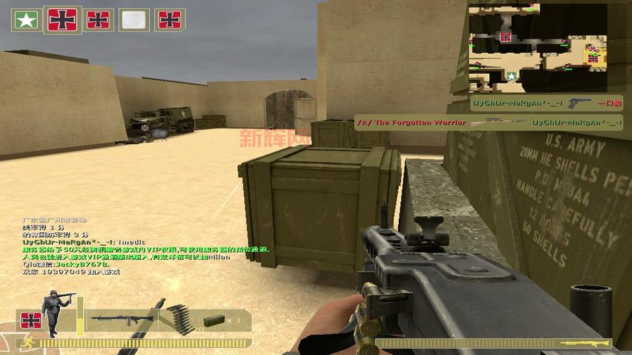 胜利之日下载教程:轻松获取游戏,开启你的二战征程