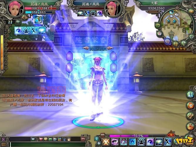 武林群侠传官网：侠义江湖，画面重置版震撼来袭