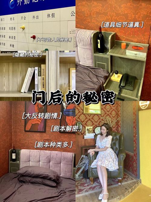 牢狱疑云：铁窗背后，隐藏着不可告人的秘密！