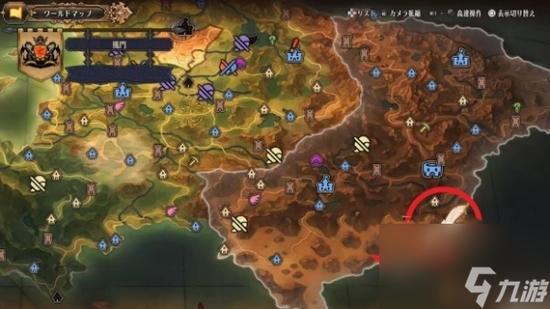 魔兽世界觅血者斯基尔在哪？详细攻略带你轻松找到！