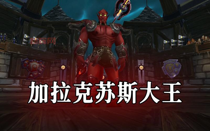 魔兽世界觅血者斯基尔在哪？详细攻略带你轻松找到！