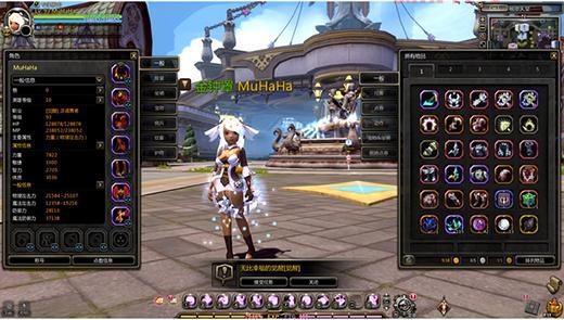 龙之谷手游电脑版：下载模拟器，享受大屏流畅体验