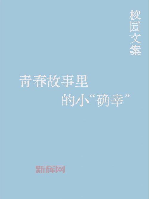 老BW欢迎您：一起重拾青春记忆