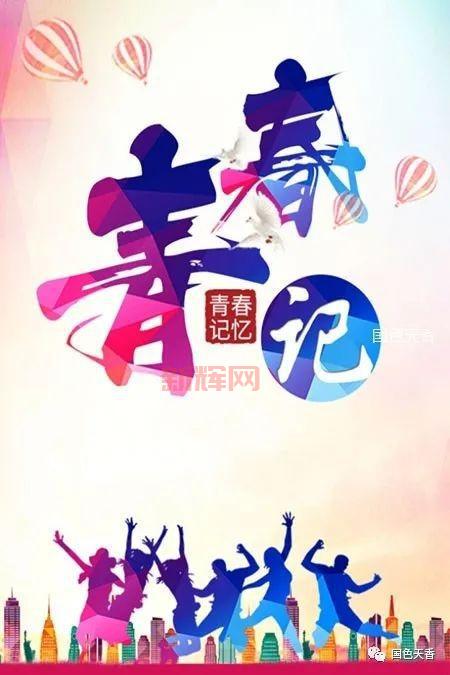 老BW欢迎您：一起重拾青春记忆