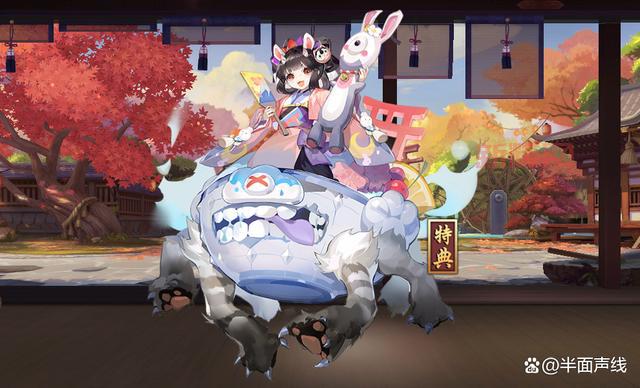 阴阳师山兔哪里多?刷山兔最佳地点推荐!