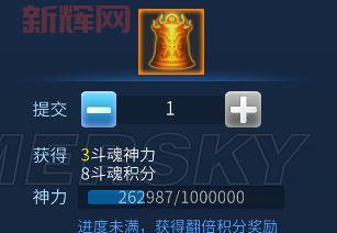 倩女幽魂聚宝盆功能揭秘：随机获得高级物品，例如饲灵丸、高级吴山石！