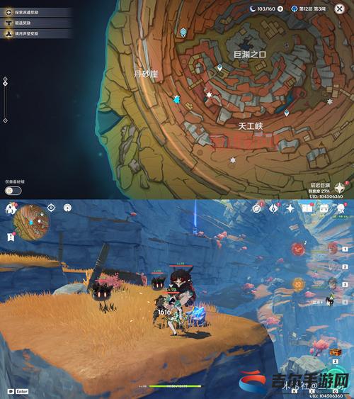 原神文谷疑云石板在哪？8块石板位置及任务完成指南