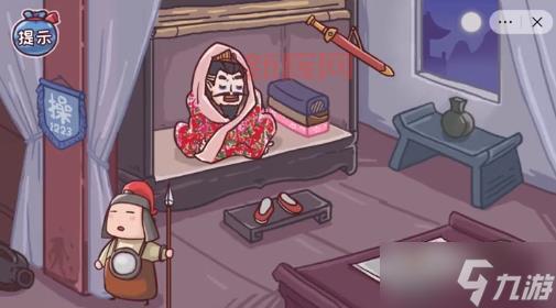 爆笑三国手游：三国历史与幽默搞笑的完美结合！