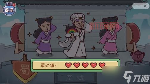 爆笑三国手游:三国历史与幽默搞笑的完美结合!