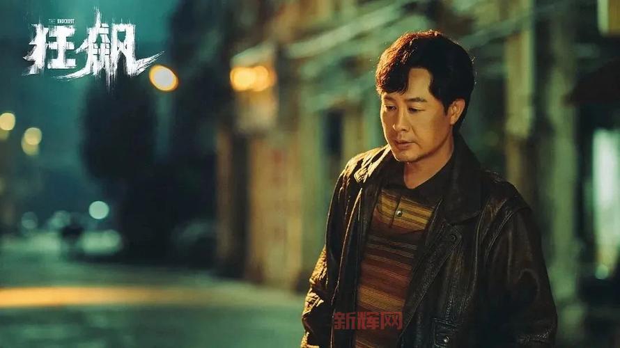 纵横天下2:港台剧经典之作,陶大宇、杨恭如领衔主演