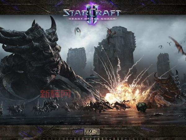 星际争霸2虫群之心下载:寻找可靠渠道,畅玩经典战役