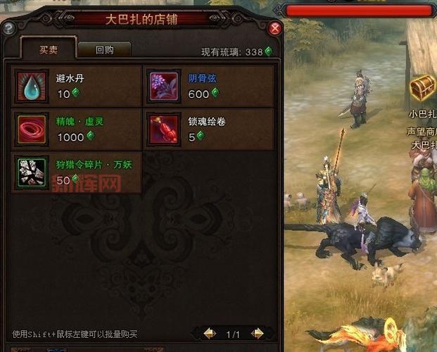 斗战神官银获取技巧:新手必看