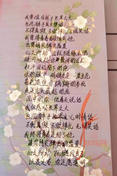 失落神殿：重温经典，你还在怀念吗？