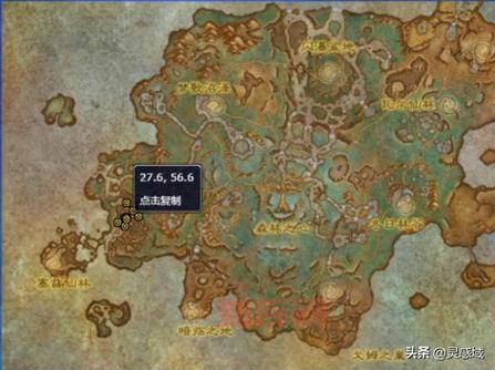 魔兽世界如何退出公会？教你两种快速方法！