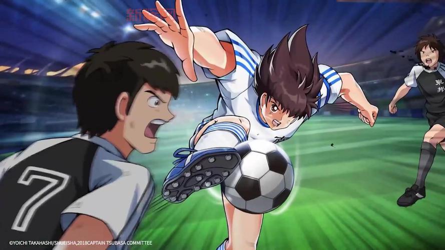 新足球小将下载：足球游戏推荐，重温经典足球小将！