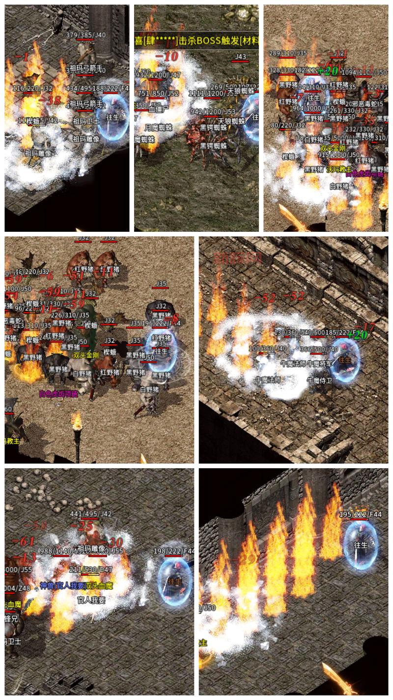 皇城霸业传奇手游：复古挂机，享受自由操作！