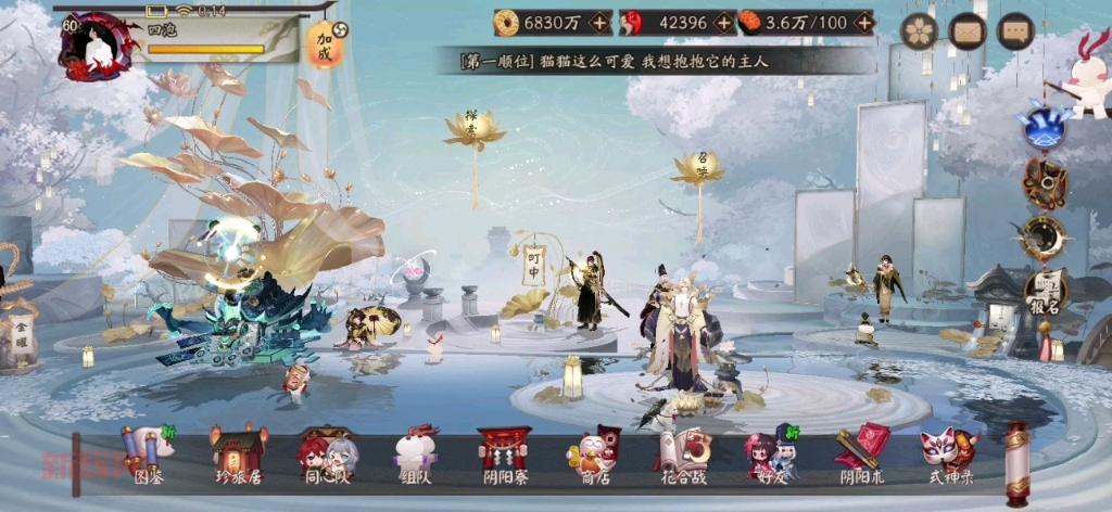 阴阳师武士之灵：玩家评价，好玩吗？