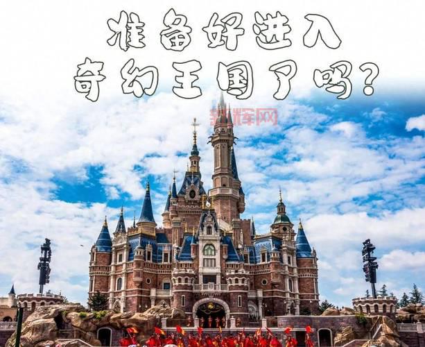 王国与城堡手机版：开启你的奇幻王国之旅