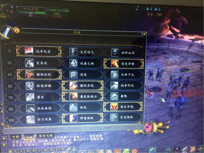 枯法者训练：新手入门指南，快速提升枯法者实力！