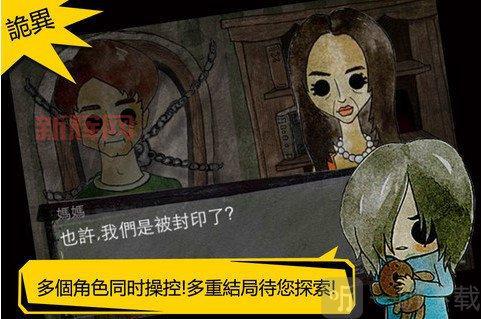 被错过的天堂拼图：一个关于天堂与失去的故事，等你揭开