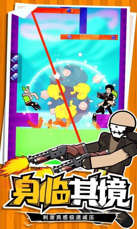 结界师游戏：重温经典动画，体验指尖战斗！