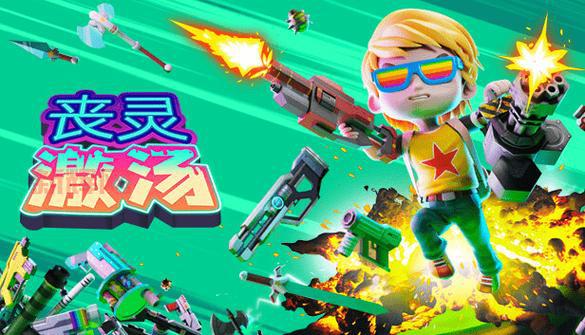 合成大欧派游戏下载:休闲益智,挑战你的策略