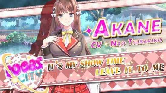 合成大欧派游戏下载：休闲益智，挑战你的策略