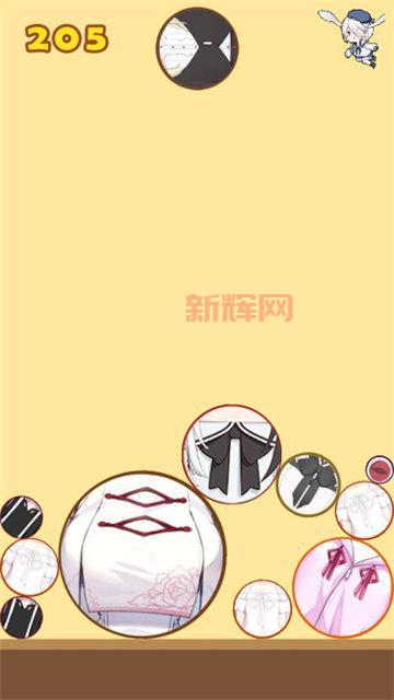 合成大欧派游戏下载:休闲益智,挑战你的策略