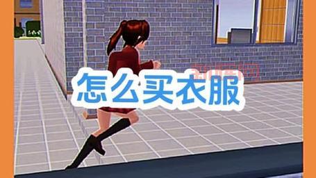 樱花校园模拟器停尸房位置大揭秘!爱丽丝服装是关键!