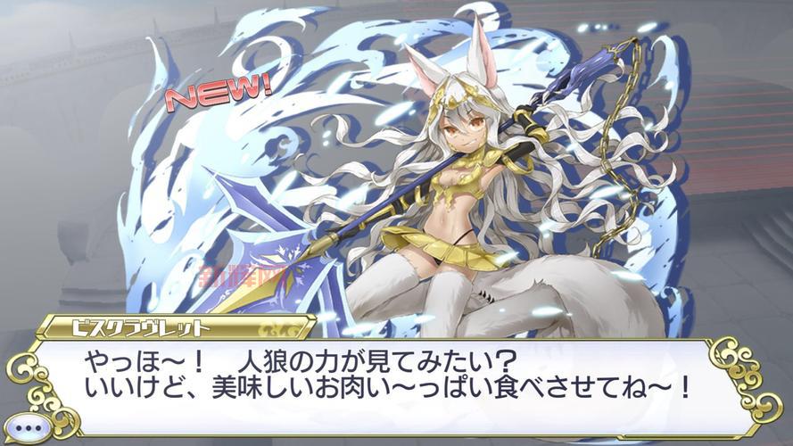 百万亚瑟王日服官网：原厂新作《交响性百万亚瑟王》日服安卓封测开启！