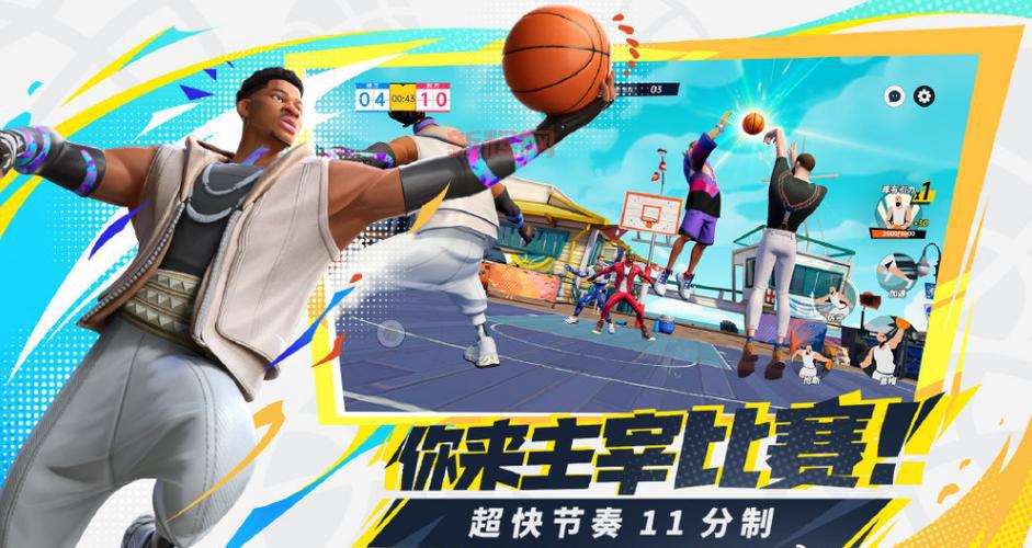 灌篮英雄中文版:你的篮球梦,由你主宰!