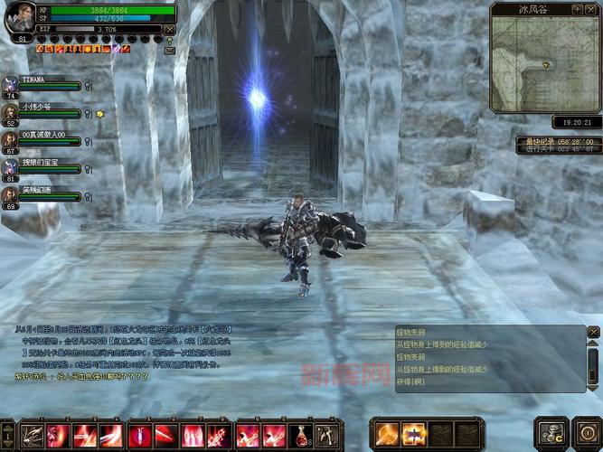 奇迹世界2冰风谷副本攻略：挑战极限，获得珍稀奖励！