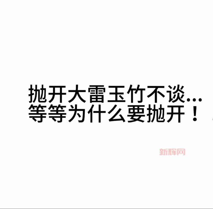 姬小满连招解析:11、12、21,哪种最适合你?
