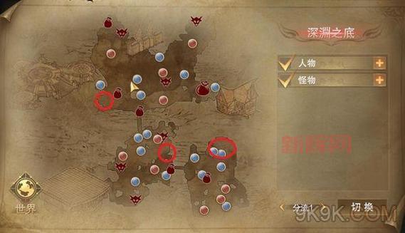 神魔大陆跑商攻略:最短路线,快速赚取魂币!