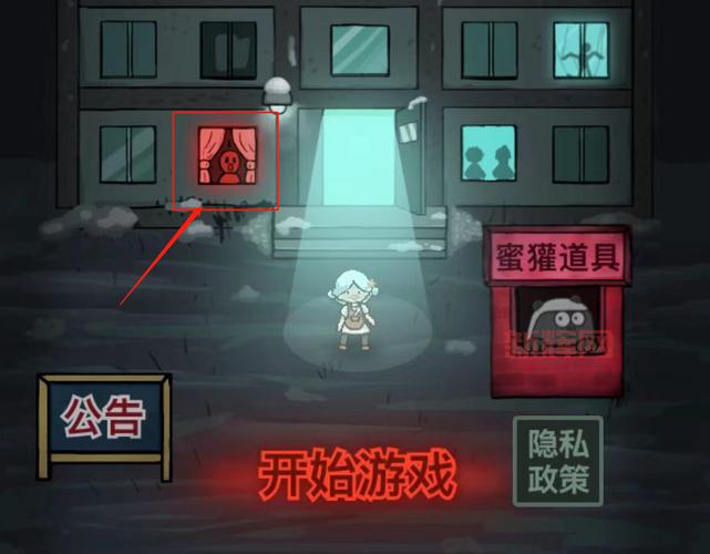 猛鬼宿舍猎梦者模式下载:V2.0.3 版本,恐怖解谜等你挑战!