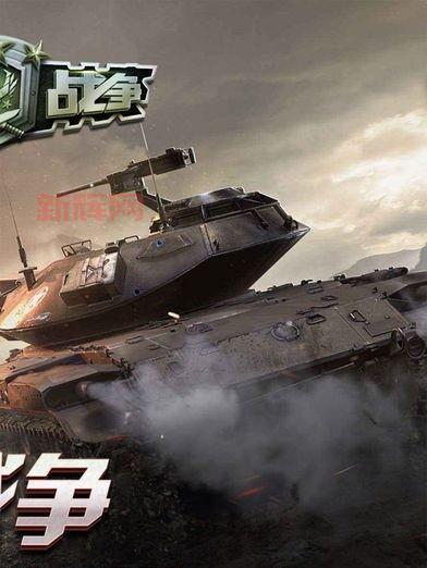 手机版红警科技时代 下载：随时随地，尽享策略对决！